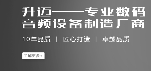 錄音筆廠家零售價