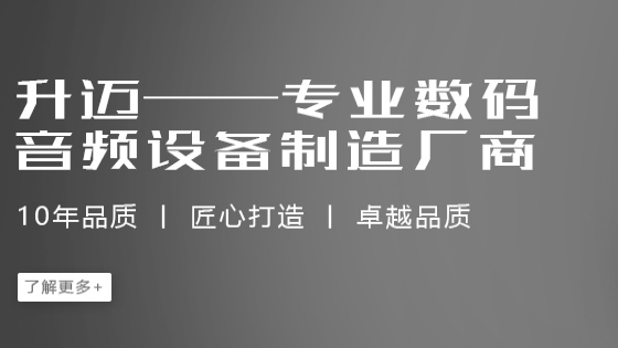 數(shù)碼錄音筆說(shuō)明書(shū)